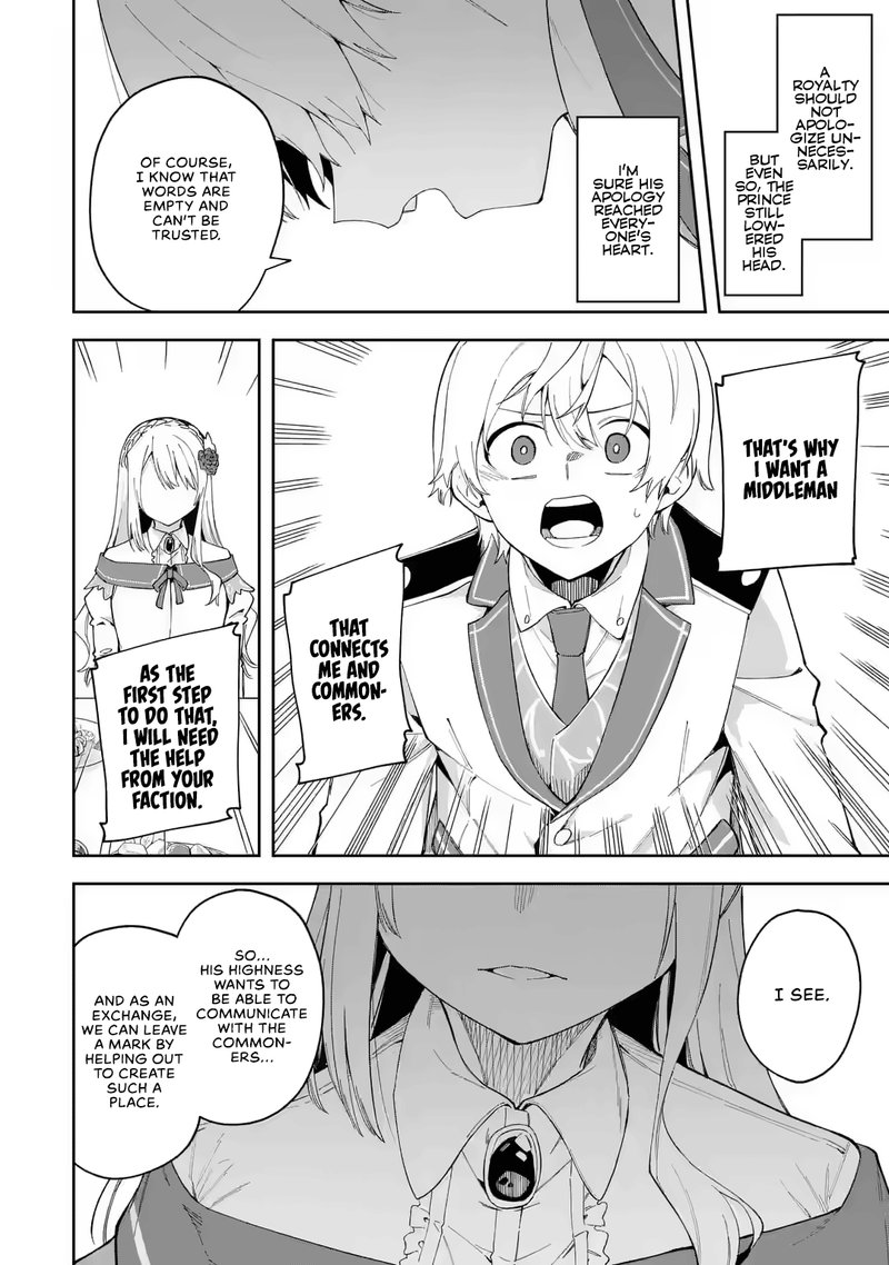 Akuyaku Reijou No Shitsuji Sama Hametsu Flag Wa Ore Ga Tsubusasete Itadakimasu 19 30