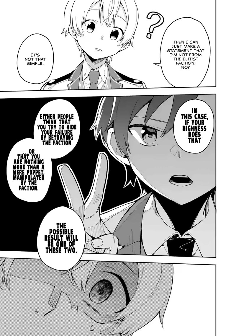 Akuyaku Reijou No Shitsuji Sama Hametsu Flag Wa Ore Ga Tsubusasete Itadakimasu 19 7