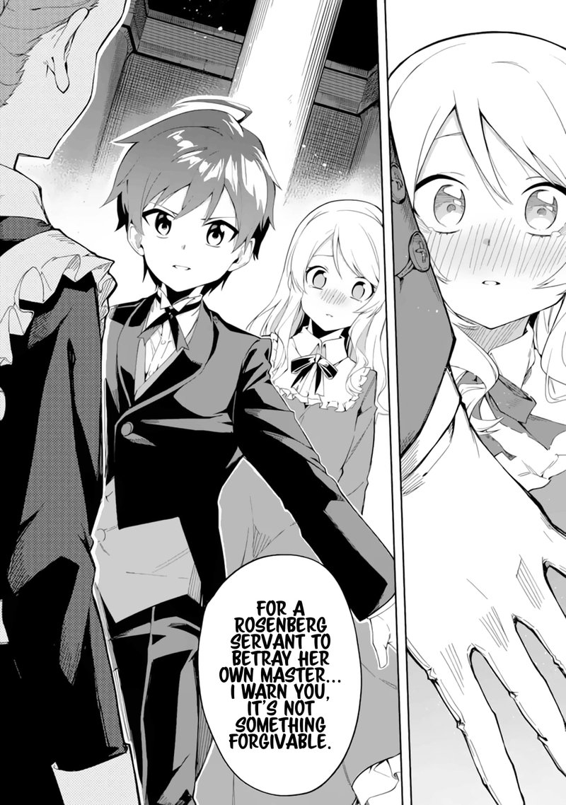 Akuyaku Reijou No Shitsuji Sama Hametsu Flag Wa Ore Ga Tsubusasete Itadakimasu 1a 13