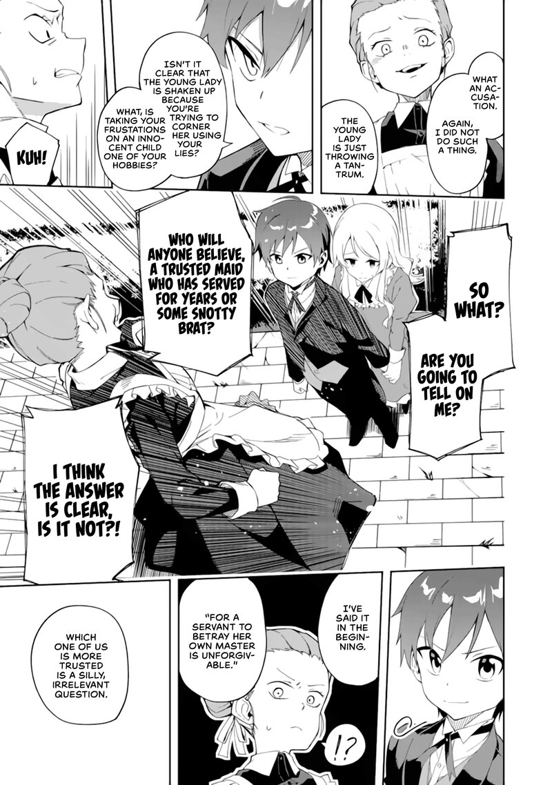 Akuyaku Reijou No Shitsuji Sama Hametsu Flag Wa Ore Ga Tsubusasete Itadakimasu 1a 14