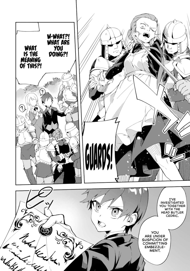 Akuyaku Reijou No Shitsuji Sama Hametsu Flag Wa Ore Ga Tsubusasete Itadakimasu 1a 15