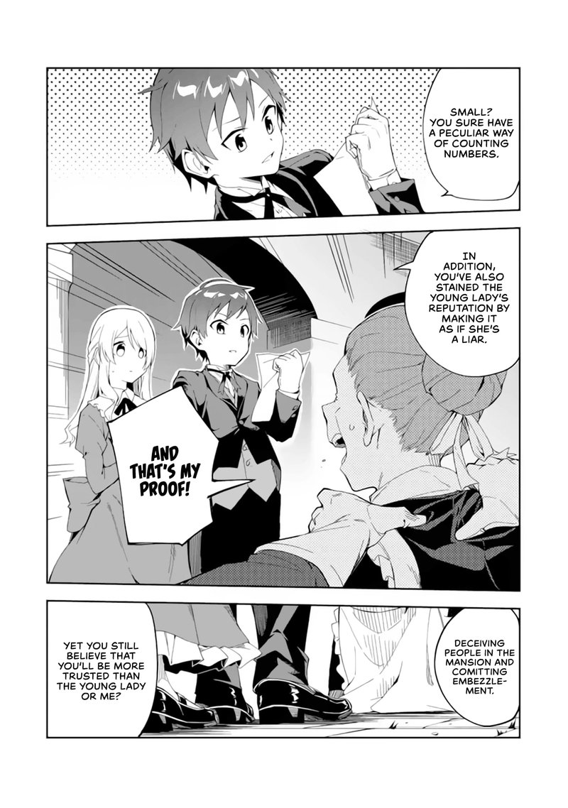 Akuyaku Reijou No Shitsuji Sama Hametsu Flag Wa Ore Ga Tsubusasete Itadakimasu 1a 17