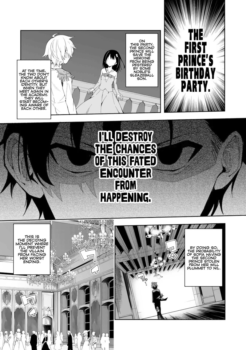 Akuyaku Reijou No Shitsuji Sama Hametsu Flag Wa Ore Ga Tsubusasete Itadakimasu 1a 24