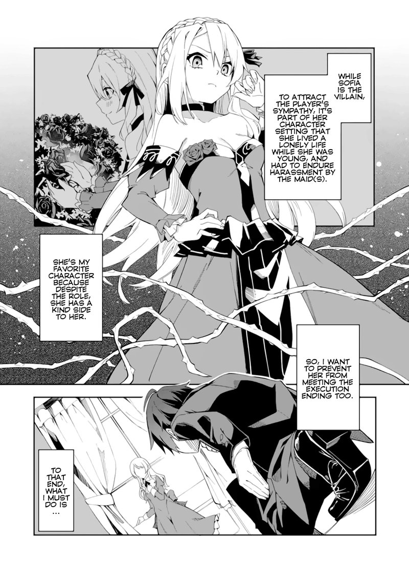 Akuyaku Reijou No Shitsuji Sama Hametsu Flag Wa Ore Ga Tsubusasete Itadakimasu 1a 6