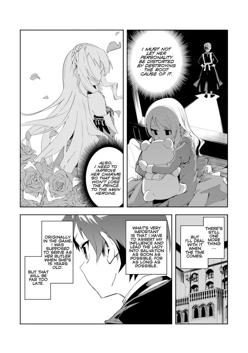 Akuyaku Reijou No Shitsuji Sama Hametsu Flag Wa Ore Ga Tsubusasete Itadakimasu 1a 7