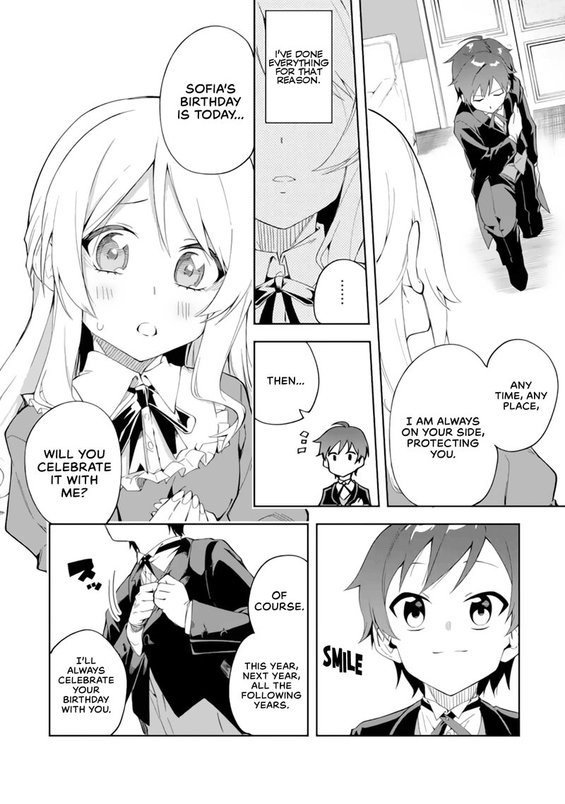 Akuyaku Reijou No Shitsuji Sama Hametsu Flag Wa Ore Ga Tsubusasete Itadakimasu 1a 9
