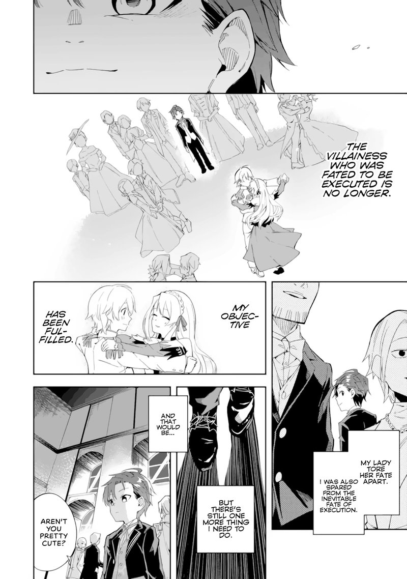 Akuyaku Reijou No Shitsuji Sama Hametsu Flag Wa Ore Ga Tsubusasete Itadakimasu 1b 1