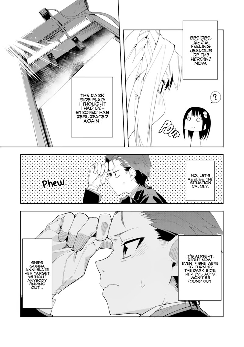 Akuyaku Reijou No Shitsuji Sama Hametsu Flag Wa Ore Ga Tsubusasete Itadakimasu 1b 16