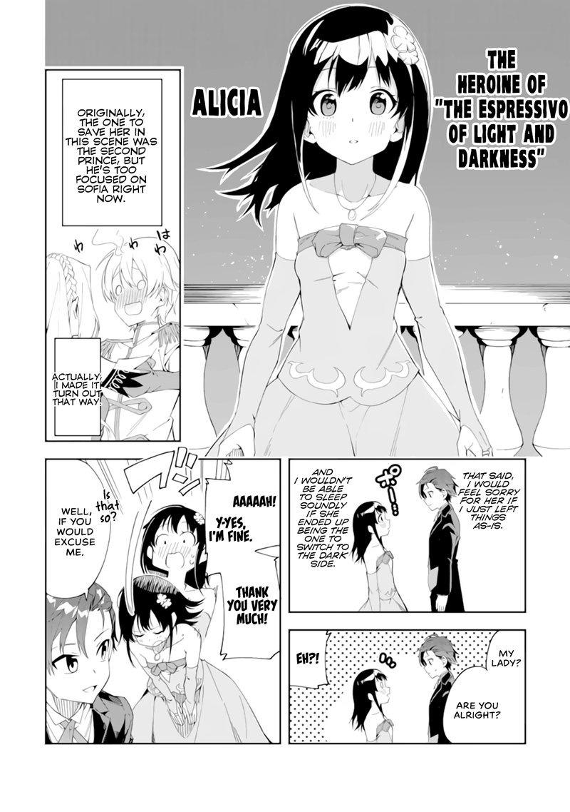 Akuyaku Reijou No Shitsuji Sama Hametsu Flag Wa Ore Ga Tsubusasete Itadakimasu 1b 3