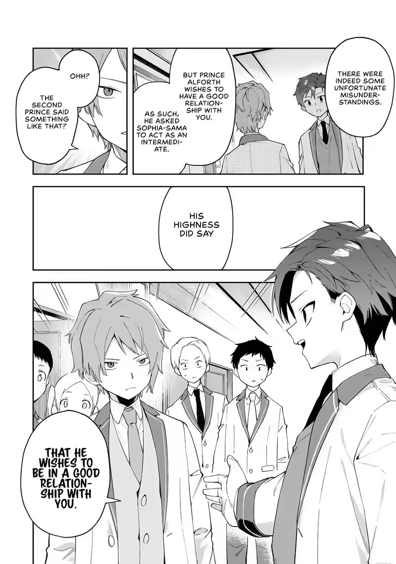 Akuyaku Reijou No Shitsuji Sama Hametsu Flag Wa Ore Ga Tsubusasete Itadakimasu 20 10