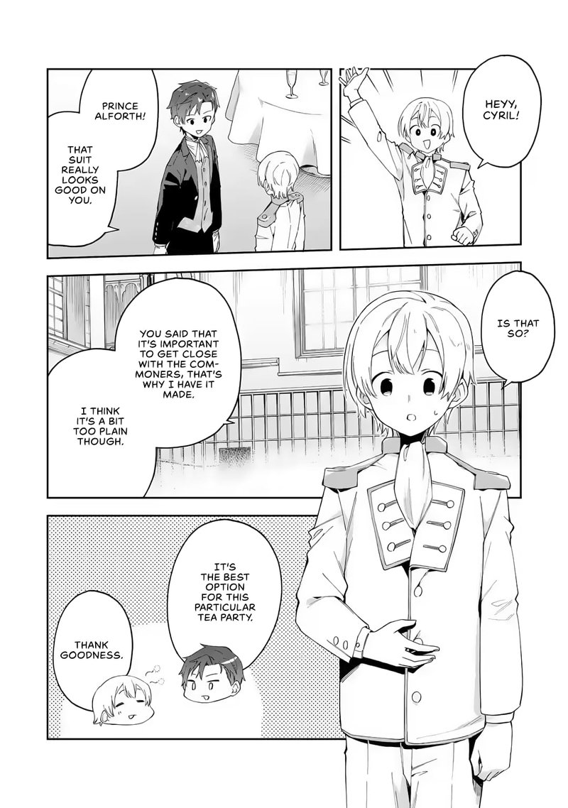 Akuyaku Reijou No Shitsuji Sama Hametsu Flag Wa Ore Ga Tsubusasete Itadakimasu 20 16