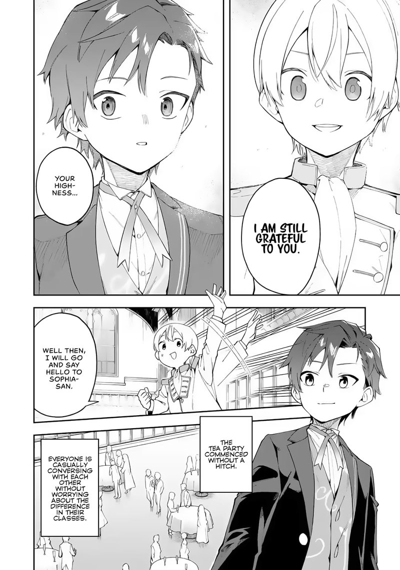 Akuyaku Reijou No Shitsuji Sama Hametsu Flag Wa Ore Ga Tsubusasete Itadakimasu 20 18