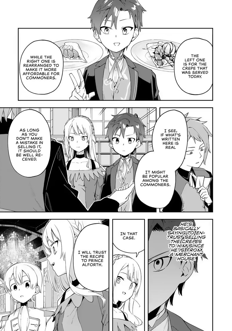 Akuyaku Reijou No Shitsuji Sama Hametsu Flag Wa Ore Ga Tsubusasete Itadakimasu 20 23