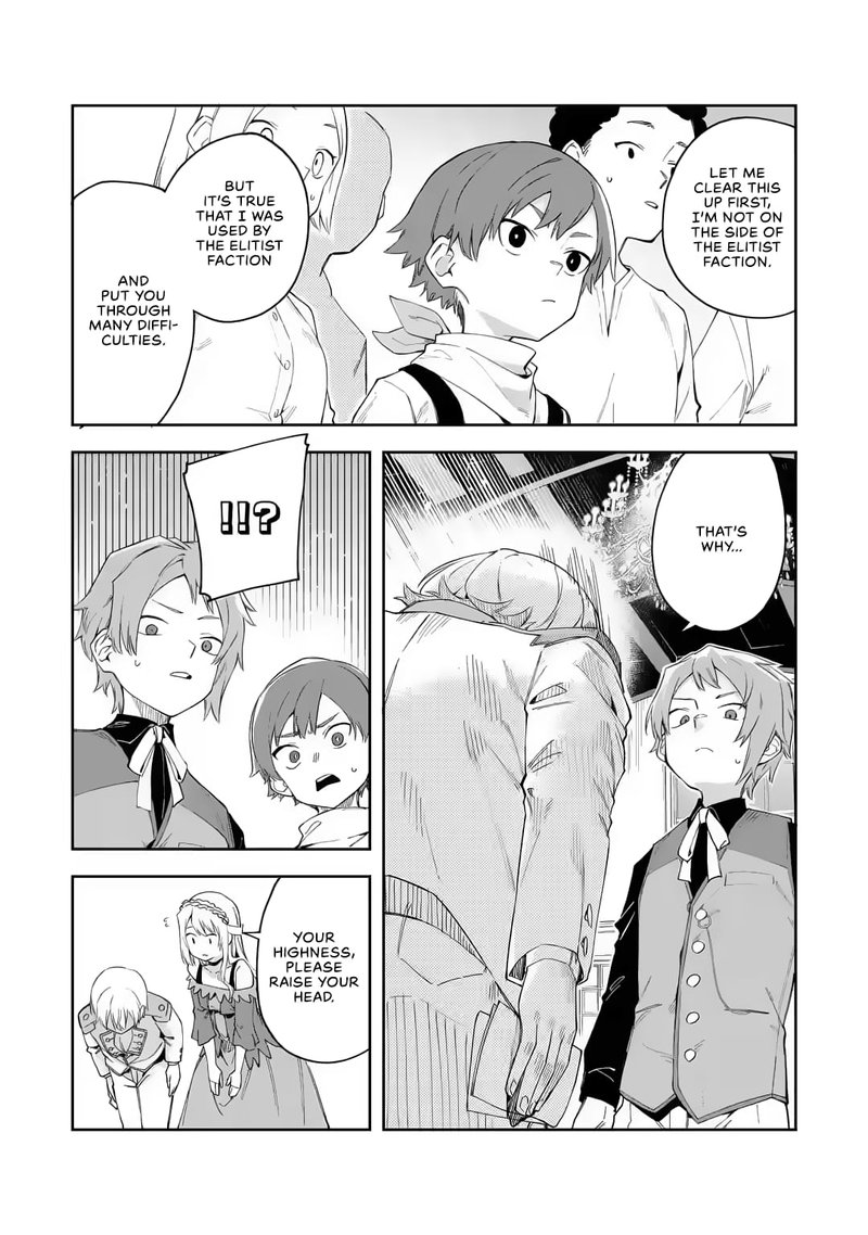 Akuyaku Reijou No Shitsuji Sama Hametsu Flag Wa Ore Ga Tsubusasete Itadakimasu 20 27