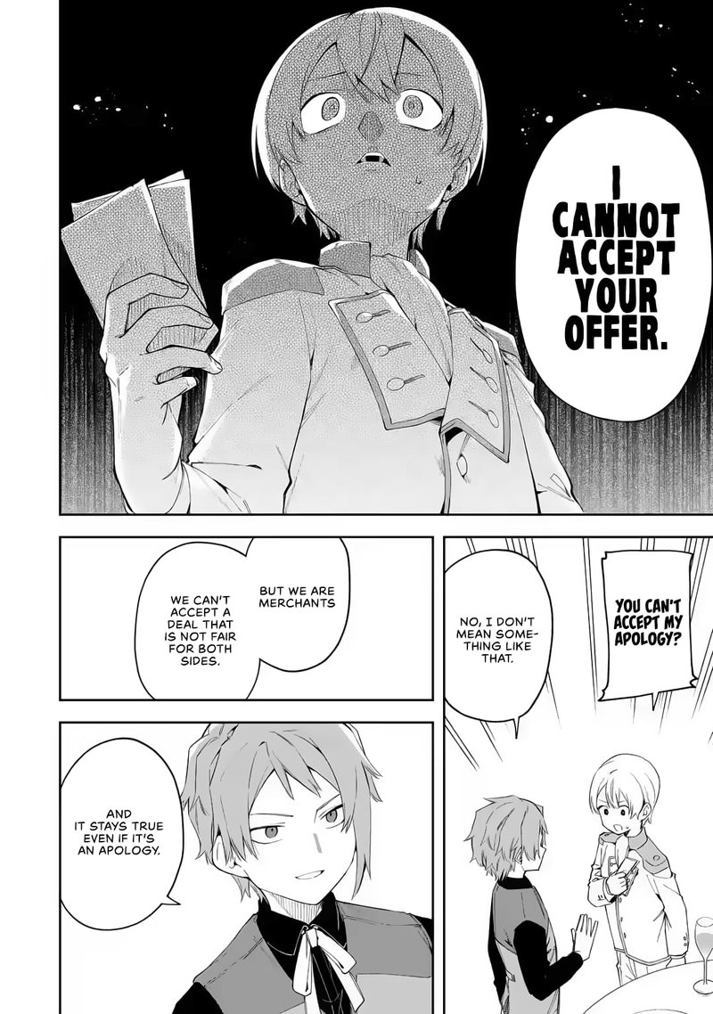 Akuyaku Reijou No Shitsuji Sama Hametsu Flag Wa Ore Ga Tsubusasete Itadakimasu 20 30