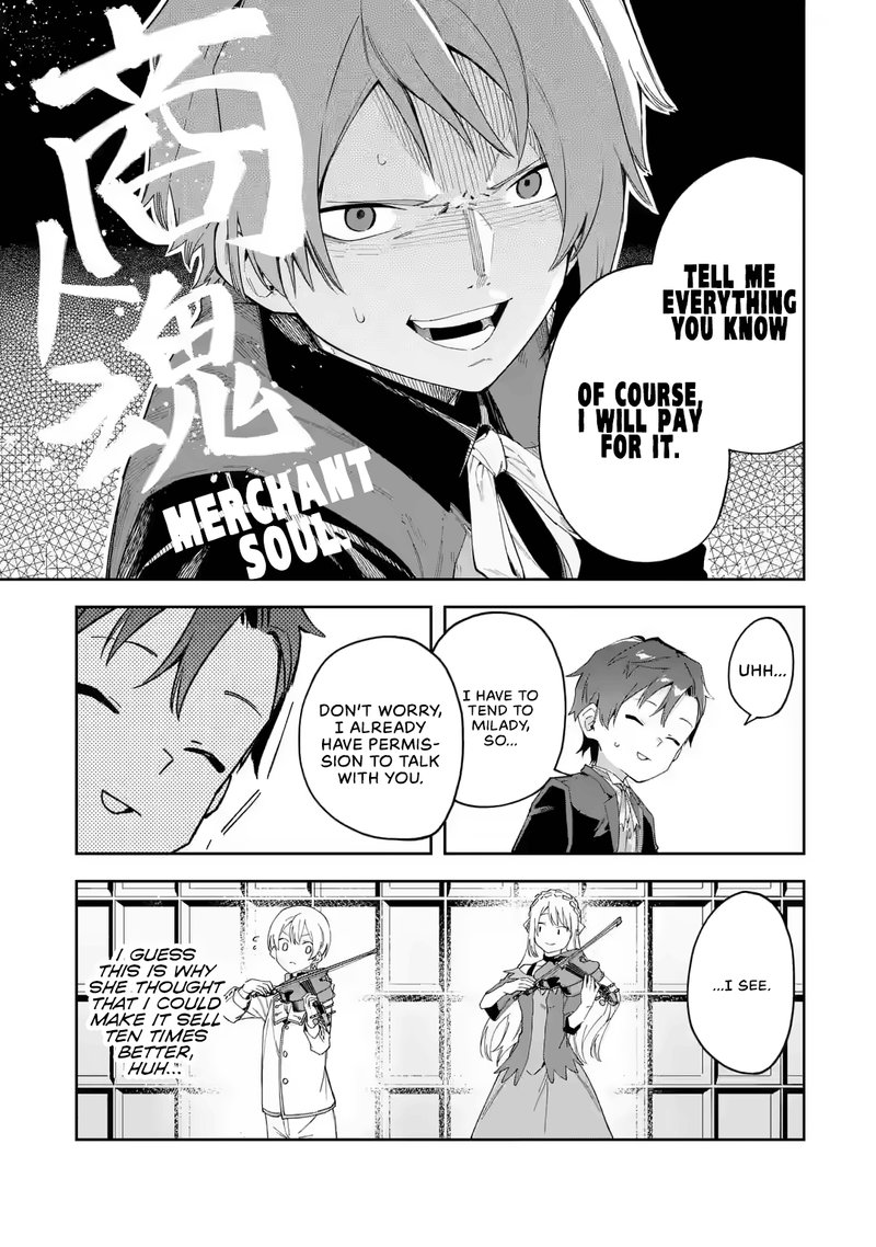 Akuyaku Reijou No Shitsuji Sama Hametsu Flag Wa Ore Ga Tsubusasete Itadakimasu 21 15