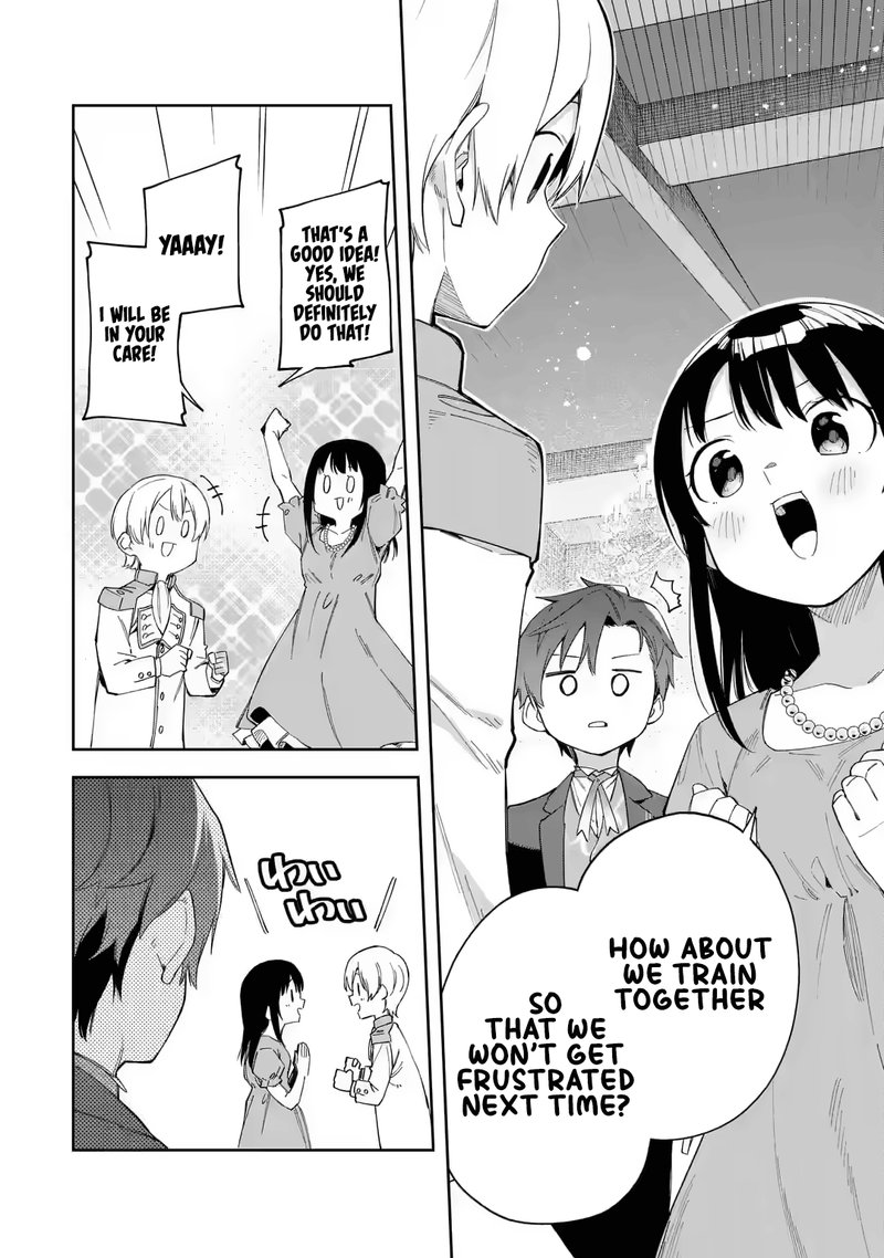 Akuyaku Reijou No Shitsuji Sama Hametsu Flag Wa Ore Ga Tsubusasete Itadakimasu 21 20
