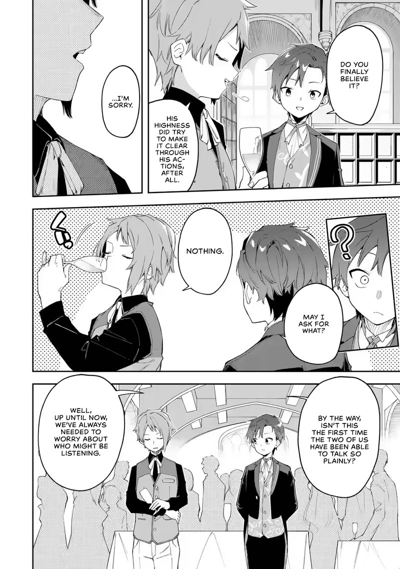 Akuyaku Reijou No Shitsuji Sama Hametsu Flag Wa Ore Ga Tsubusasete Itadakimasu 21 8