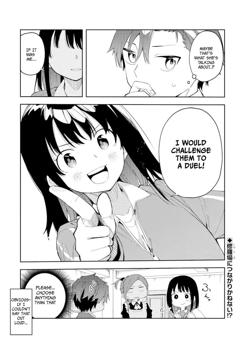 Akuyaku Reijou No Shitsuji Sama Hametsu Flag Wa Ore Ga Tsubusasete Itadakimasu 24b 14