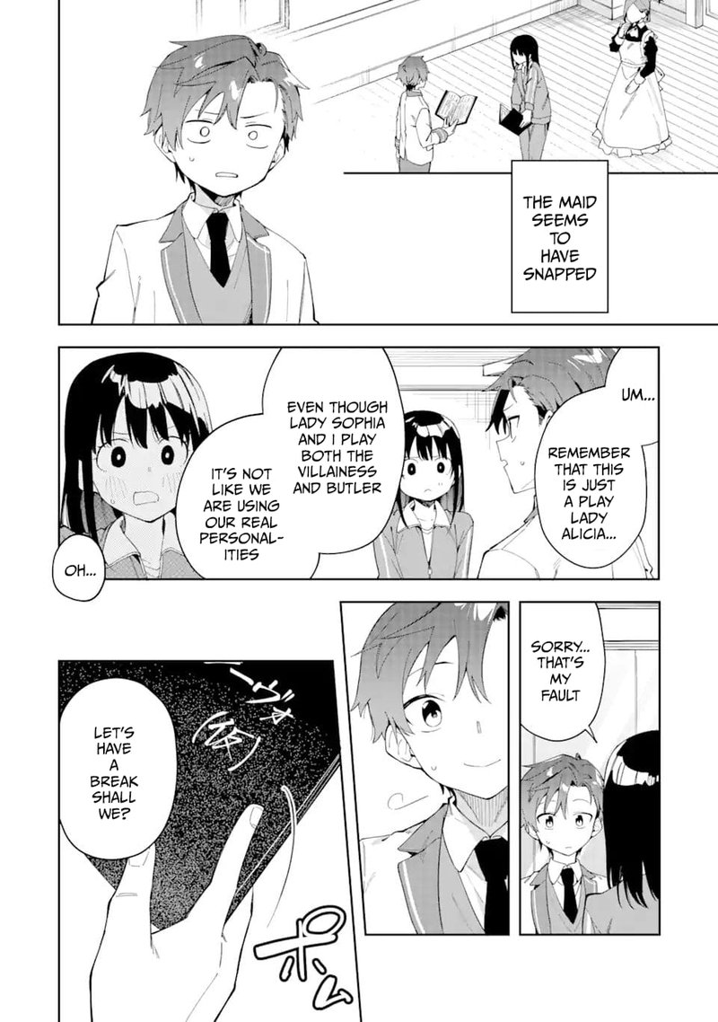 Akuyaku Reijou No Shitsuji Sama Hametsu Flag Wa Ore Ga Tsubusasete Itadakimasu 24b 9