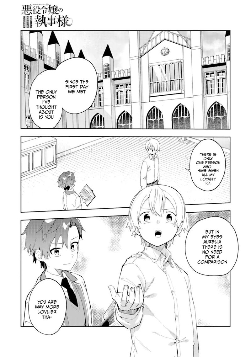 Akuyaku Reijou No Shitsuji Sama Hametsu Flag Wa Ore Ga Tsubusasete Itadakimasu 25a 1