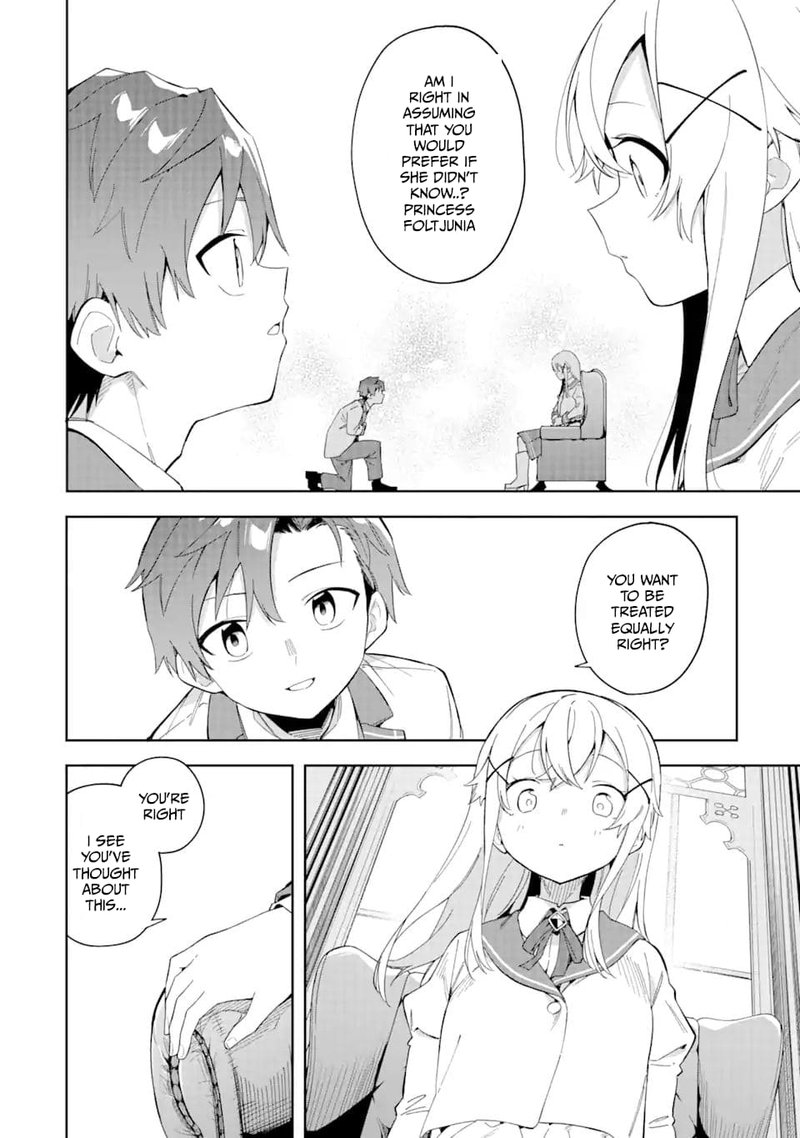 Akuyaku Reijou No Shitsuji Sama Hametsu Flag Wa Ore Ga Tsubusasete Itadakimasu 25a 10