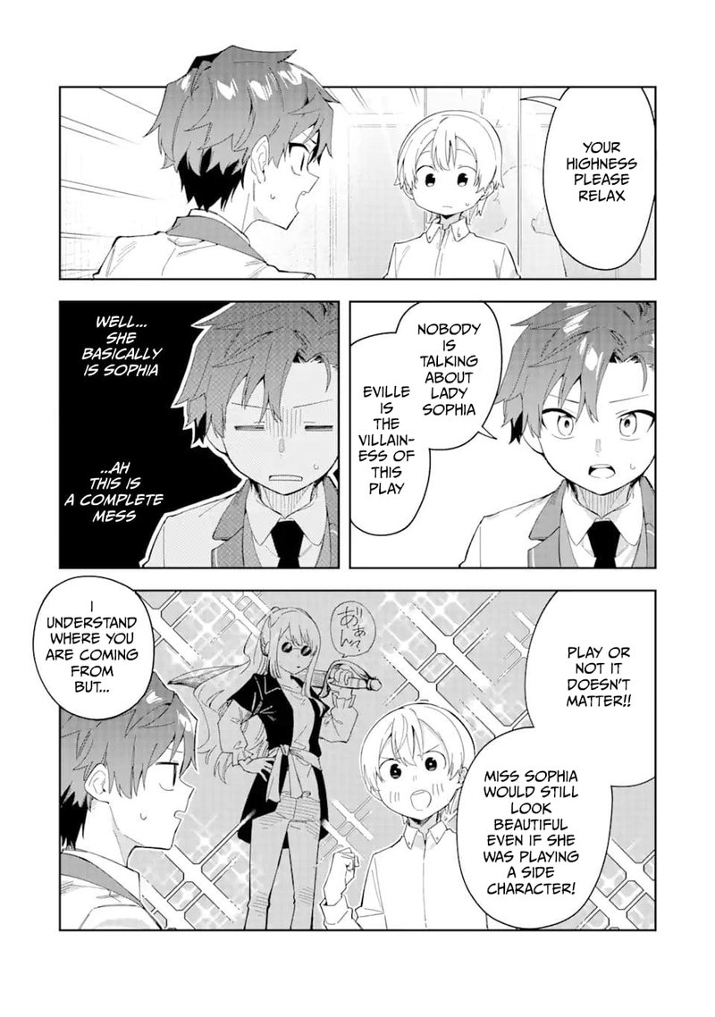 Akuyaku Reijou No Shitsuji Sama Hametsu Flag Wa Ore Ga Tsubusasete Itadakimasu 25a 4