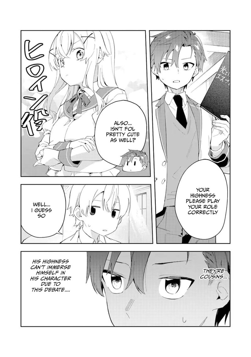 Akuyaku Reijou No Shitsuji Sama Hametsu Flag Wa Ore Ga Tsubusasete Itadakimasu 25a 5