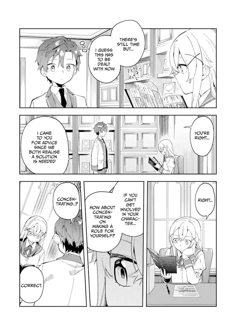 Akuyaku Reijou No Shitsuji Sama Hametsu Flag Wa Ore Ga Tsubusasete Itadakimasu 25b 1