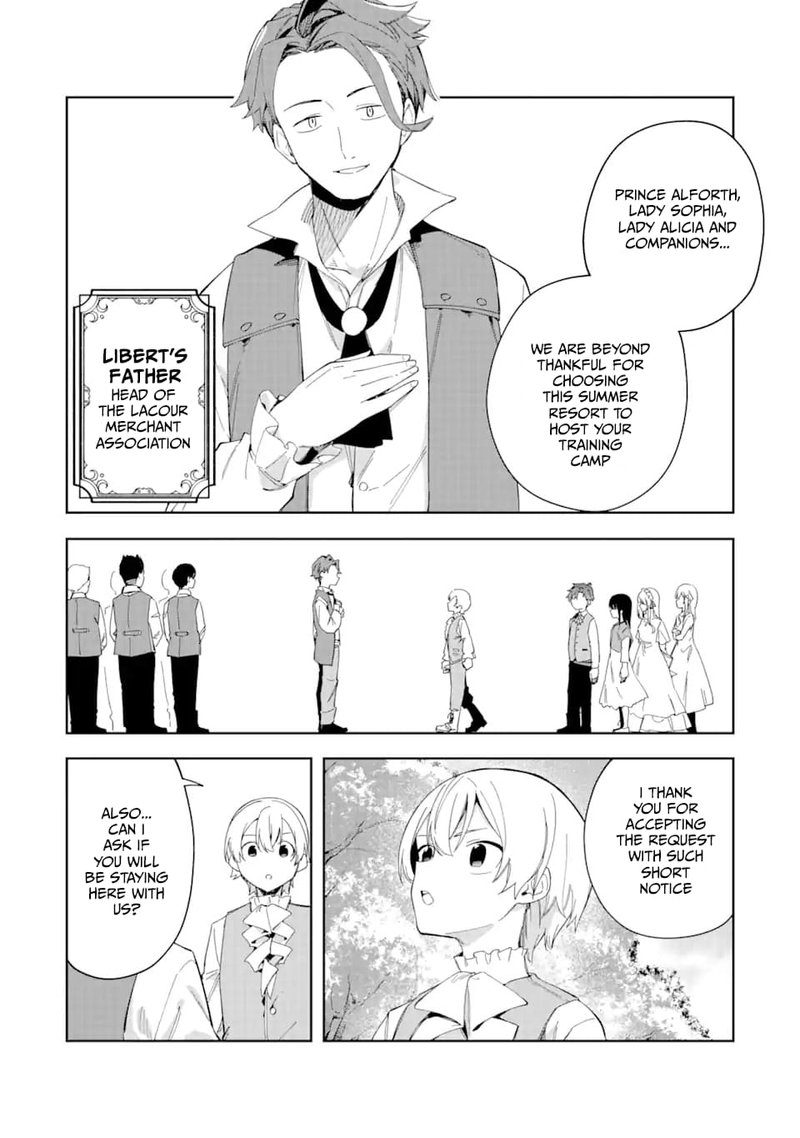 Akuyaku Reijou No Shitsuji Sama Hametsu Flag Wa Ore Ga Tsubusasete Itadakimasu 25b 11