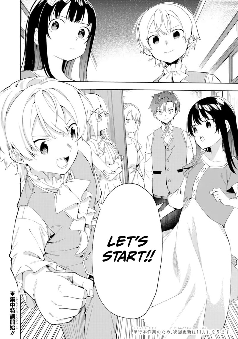 Akuyaku Reijou No Shitsuji Sama Hametsu Flag Wa Ore Ga Tsubusasete Itadakimasu 25b 18