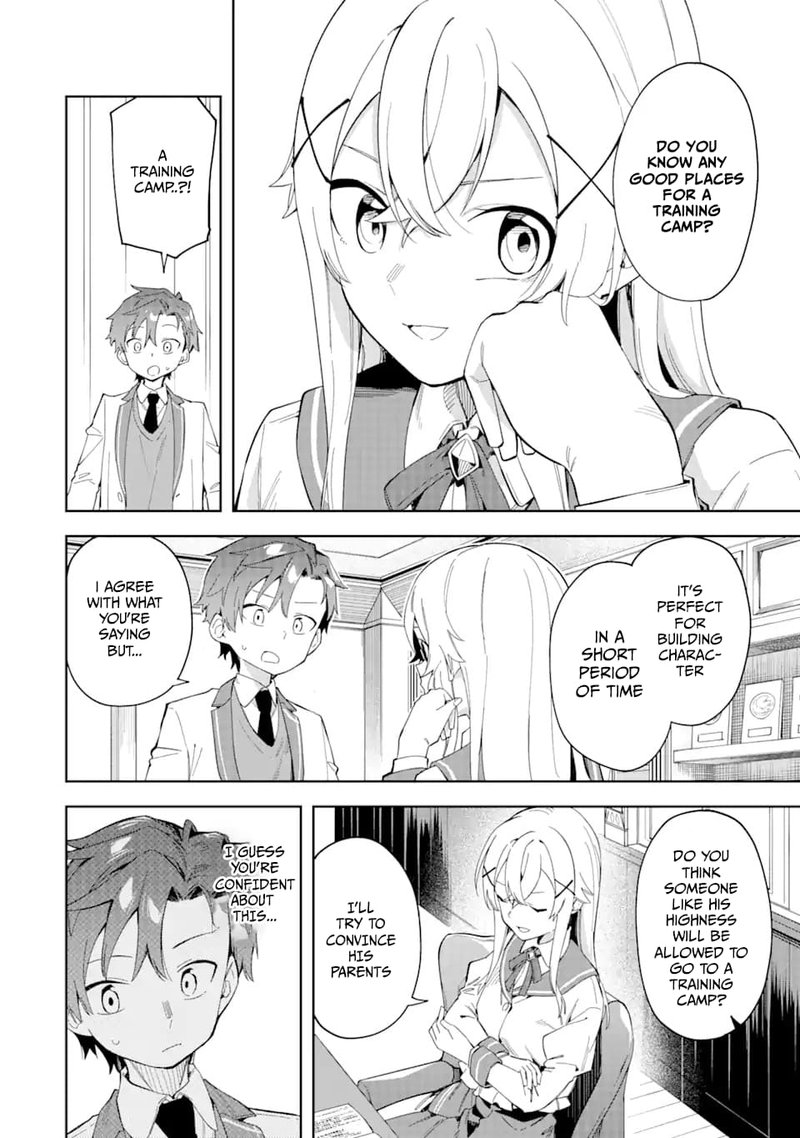Akuyaku Reijou No Shitsuji Sama Hametsu Flag Wa Ore Ga Tsubusasete Itadakimasu 25b 2