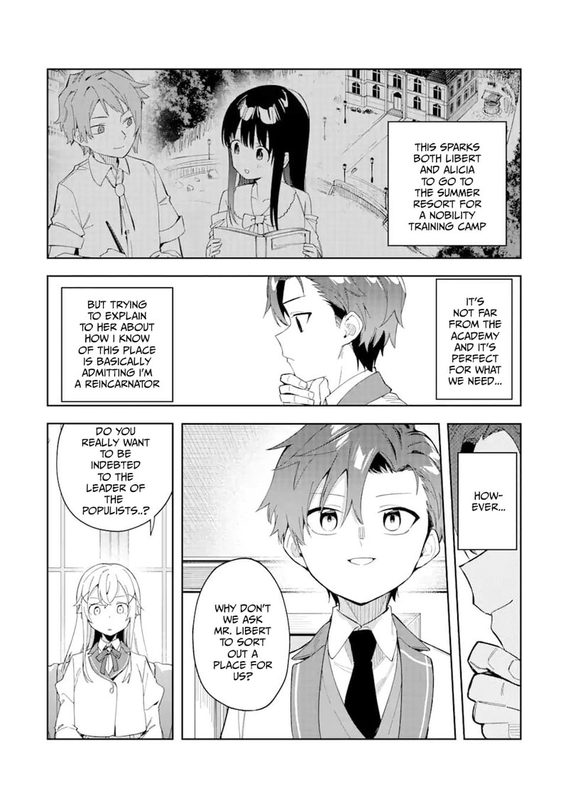Akuyaku Reijou No Shitsuji Sama Hametsu Flag Wa Ore Ga Tsubusasete Itadakimasu 25b 6