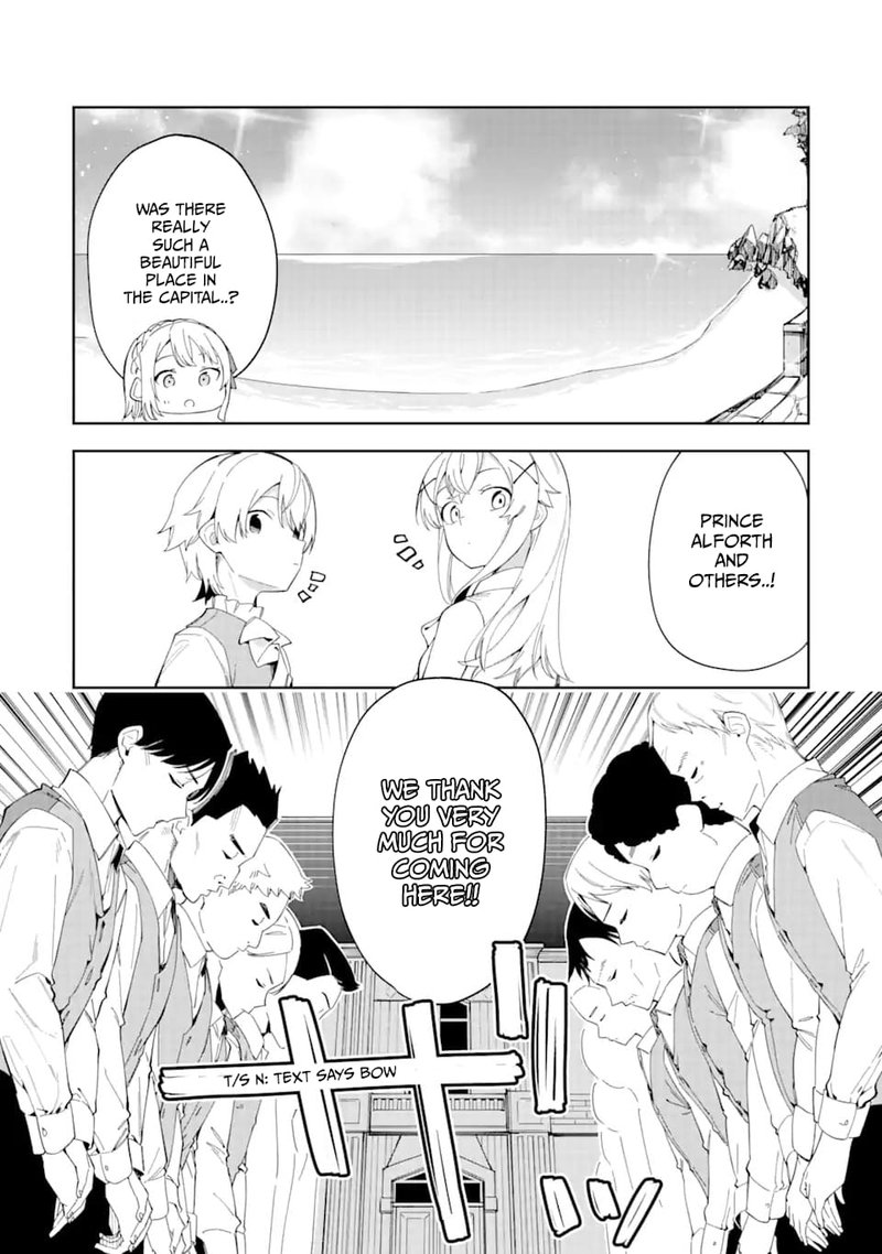 Akuyaku Reijou No Shitsuji Sama Hametsu Flag Wa Ore Ga Tsubusasete Itadakimasu 25b 9