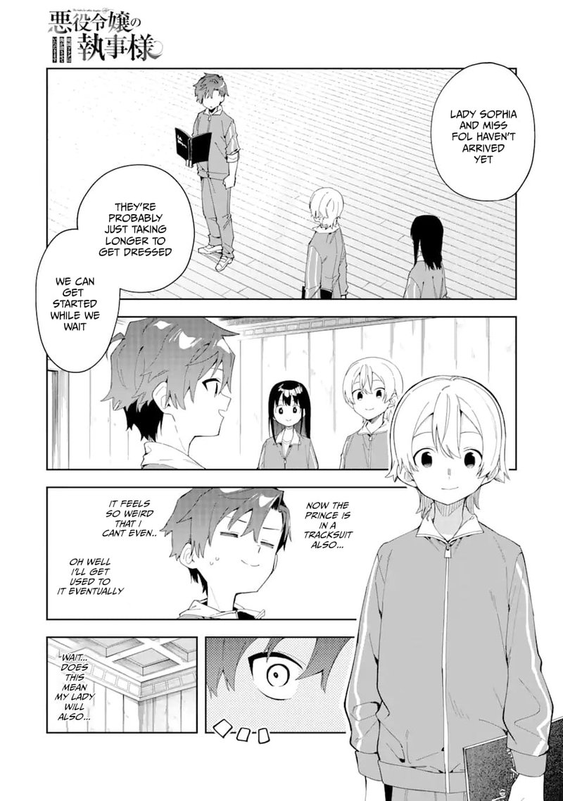 Akuyaku Reijou No Shitsuji Sama Hametsu Flag Wa Ore Ga Tsubusasete Itadakimasu 26a 1