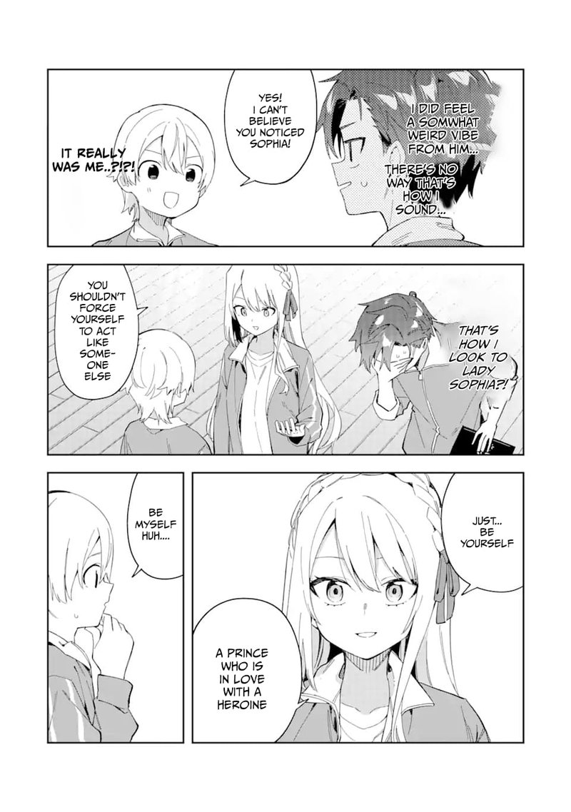 Akuyaku Reijou No Shitsuji Sama Hametsu Flag Wa Ore Ga Tsubusasete Itadakimasu 26a 10