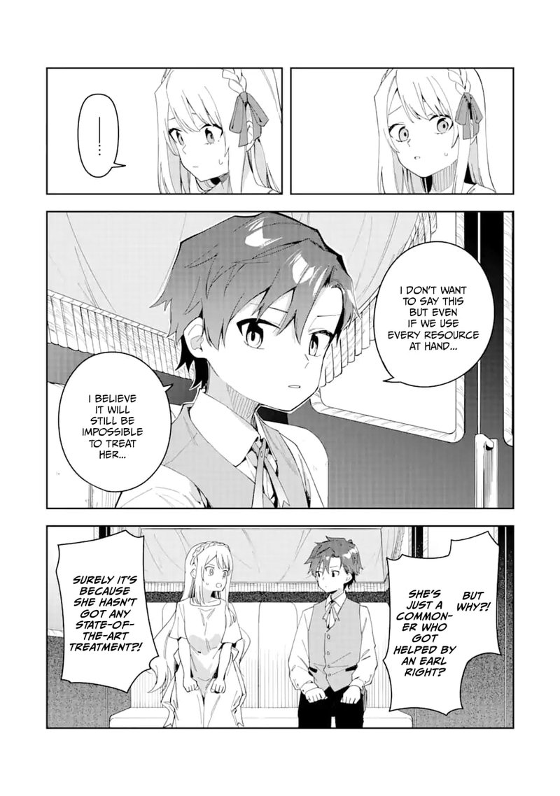 Akuyaku Reijou No Shitsuji Sama Hametsu Flag Wa Ore Ga Tsubusasete Itadakimasu 27a 12