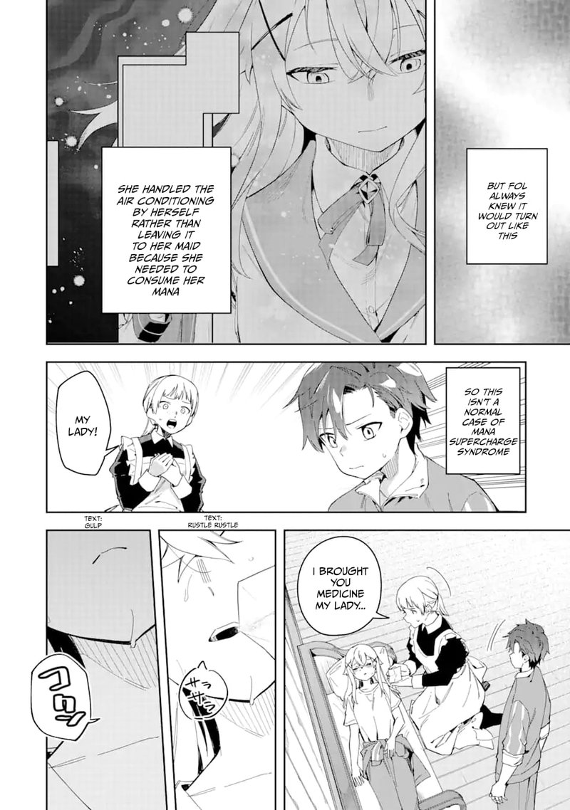 Akuyaku Reijou No Shitsuji Sama Hametsu Flag Wa Ore Ga Tsubusasete Itadakimasu 27a 4