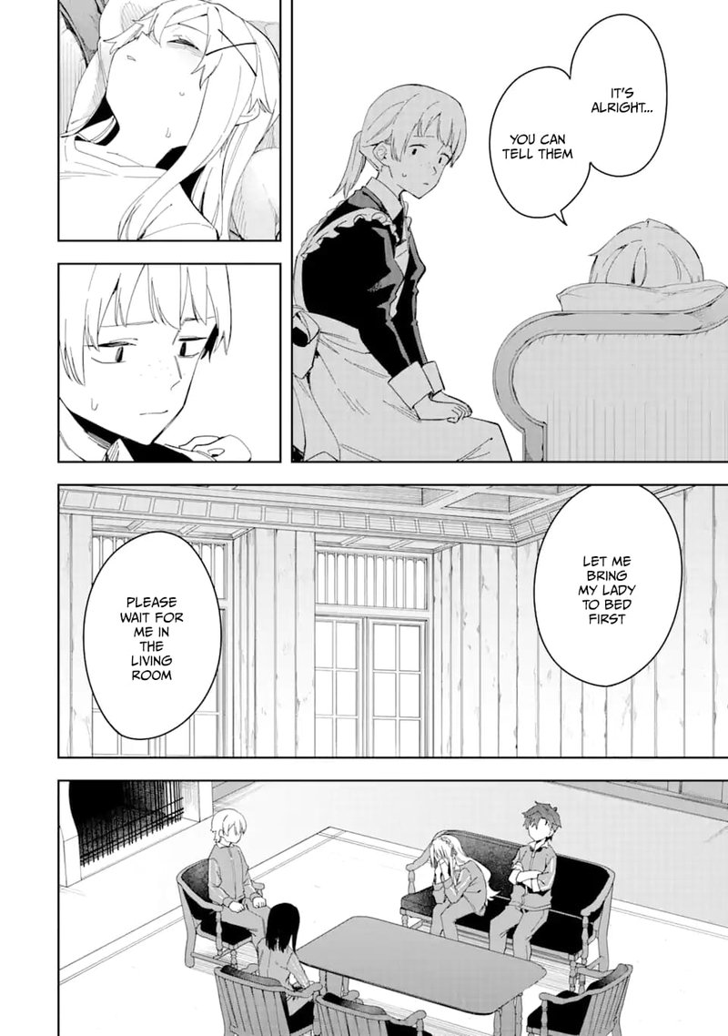 Akuyaku Reijou No Shitsuji Sama Hametsu Flag Wa Ore Ga Tsubusasete Itadakimasu 27a 6