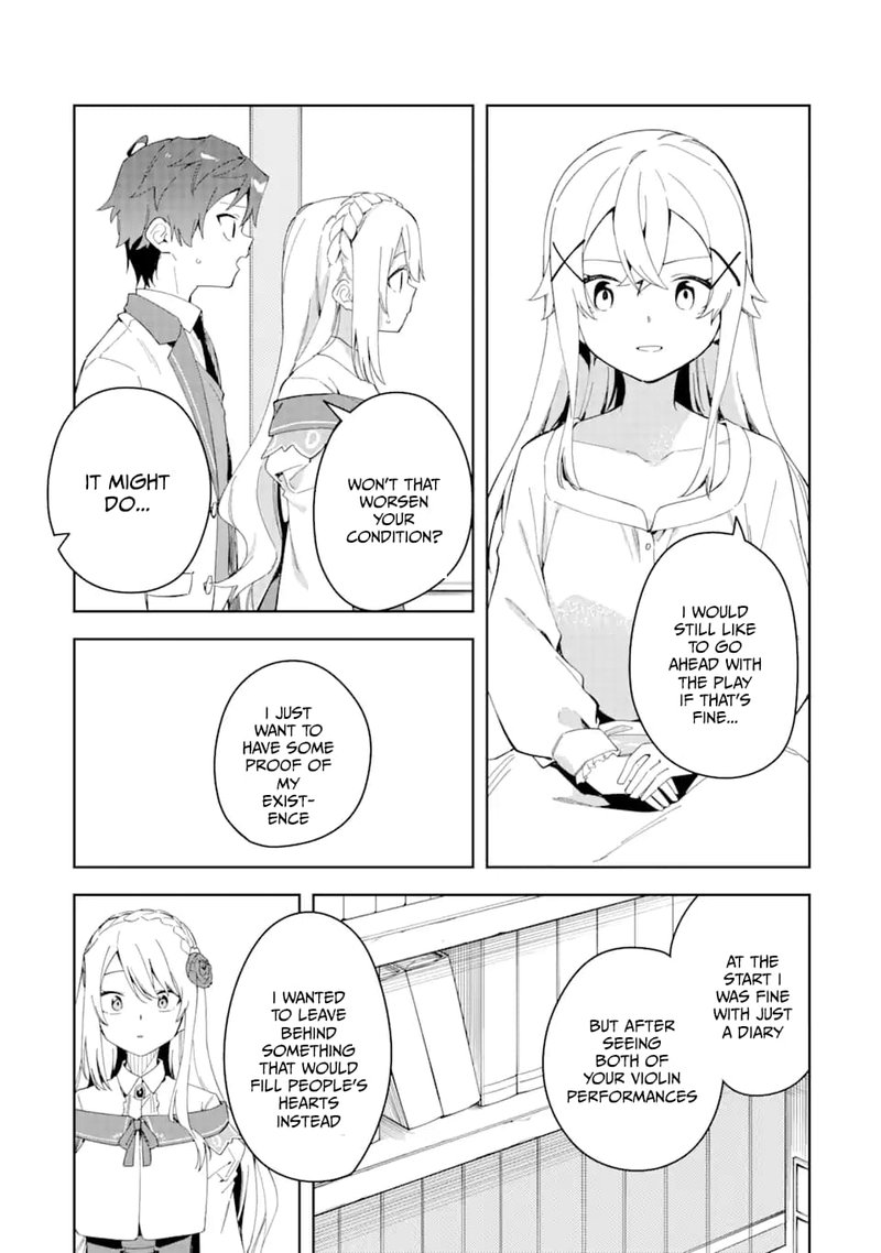Akuyaku Reijou No Shitsuji Sama Hametsu Flag Wa Ore Ga Tsubusasete Itadakimasu 27b 11