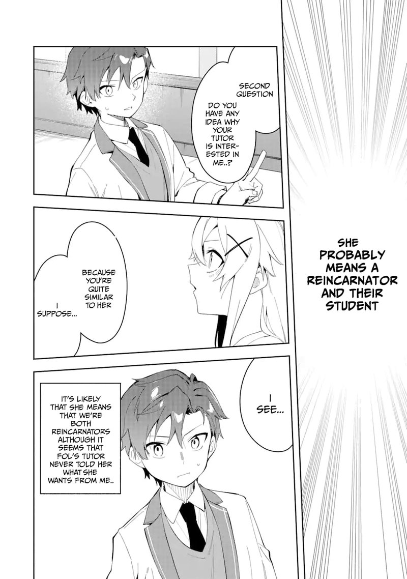 Akuyaku Reijou No Shitsuji Sama Hametsu Flag Wa Ore Ga Tsubusasete Itadakimasu 27b 17