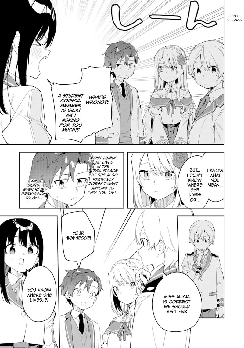 Akuyaku Reijou No Shitsuji Sama Hametsu Flag Wa Ore Ga Tsubusasete Itadakimasu 27b 2