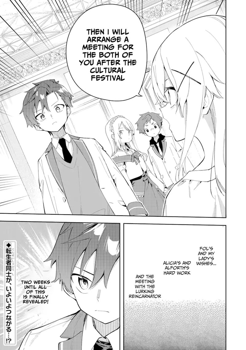 Akuyaku Reijou No Shitsuji Sama Hametsu Flag Wa Ore Ga Tsubusasete Itadakimasu 27b 20