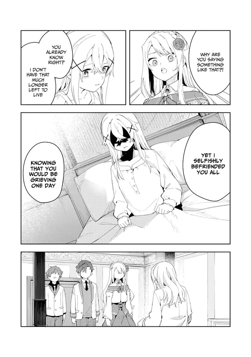 Akuyaku Reijou No Shitsuji Sama Hametsu Flag Wa Ore Ga Tsubusasete Itadakimasu 27b 7