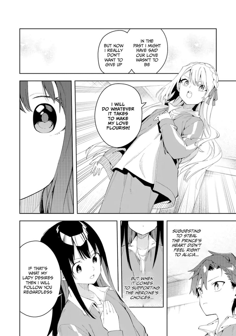 Akuyaku Reijou No Shitsuji Sama Hametsu Flag Wa Ore Ga Tsubusasete Itadakimasu 28a 18