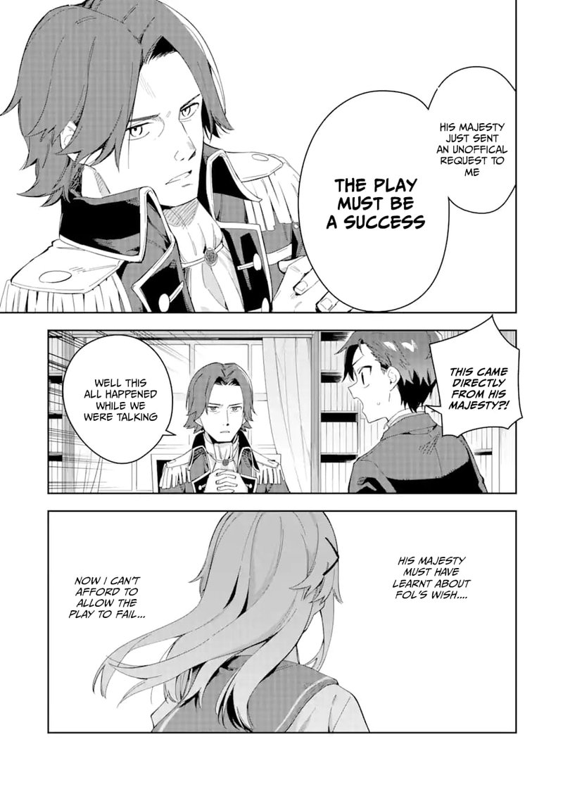Akuyaku Reijou No Shitsuji Sama Hametsu Flag Wa Ore Ga Tsubusasete Itadakimasu 28a 3