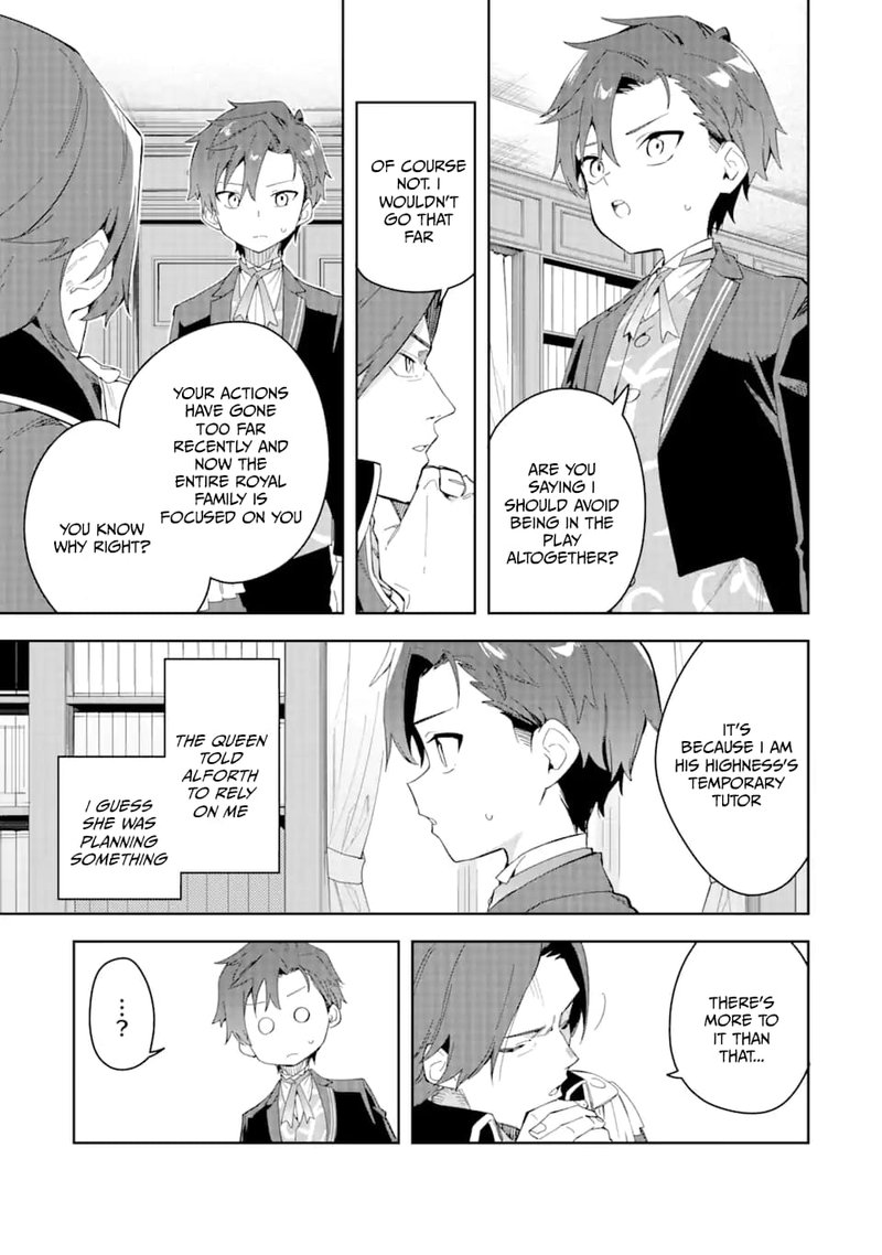 Akuyaku Reijou No Shitsuji Sama Hametsu Flag Wa Ore Ga Tsubusasete Itadakimasu 28a 5