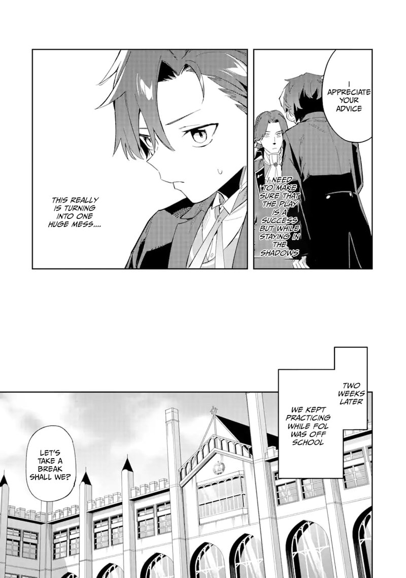 Akuyaku Reijou No Shitsuji Sama Hametsu Flag Wa Ore Ga Tsubusasete Itadakimasu 28a 7