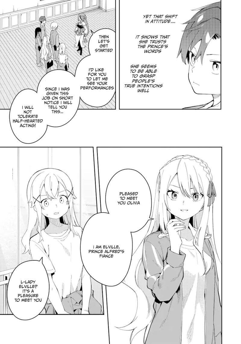 Akuyaku Reijou No Shitsuji Sama Hametsu Flag Wa Ore Ga Tsubusasete Itadakimasu 29b 4