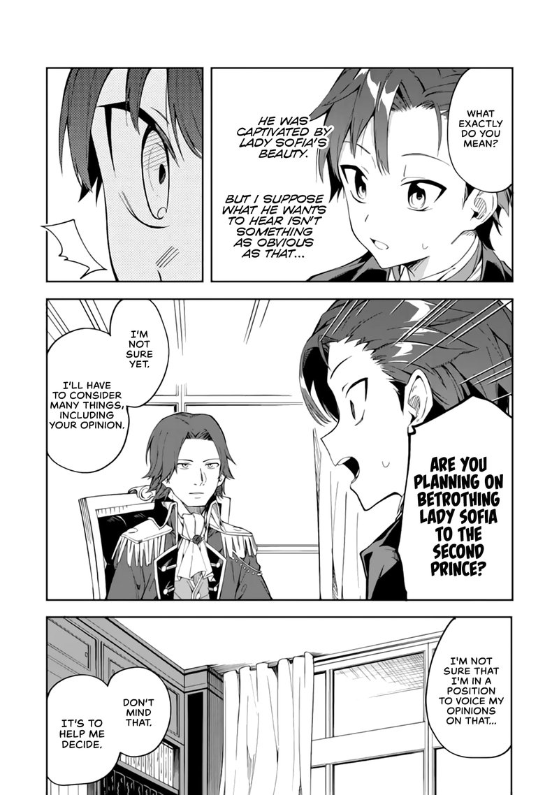 Akuyaku Reijou No Shitsuji Sama Hametsu Flag Wa Ore Ga Tsubusasete Itadakimasu 2a 10